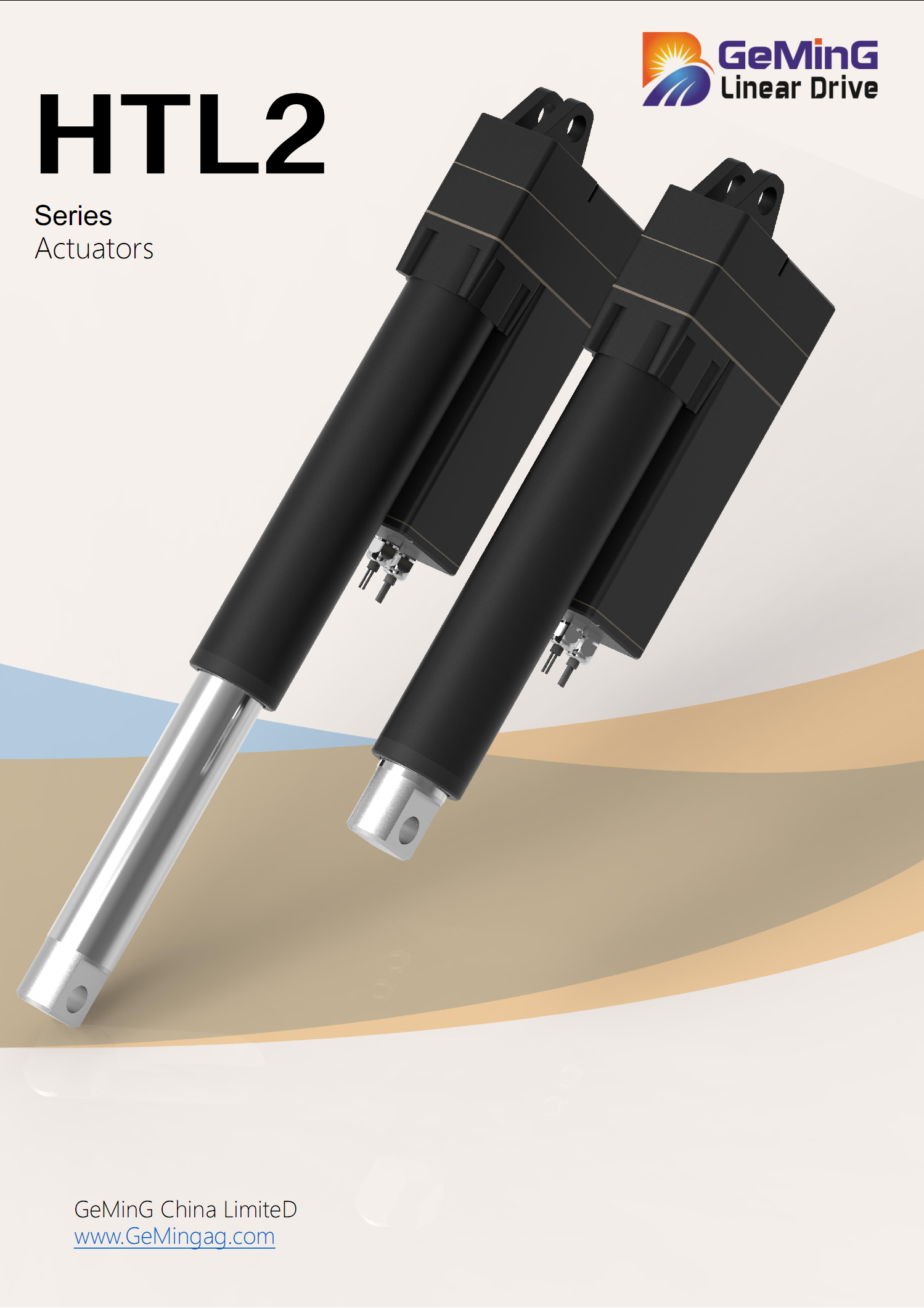 HTL2 Linear Actuators