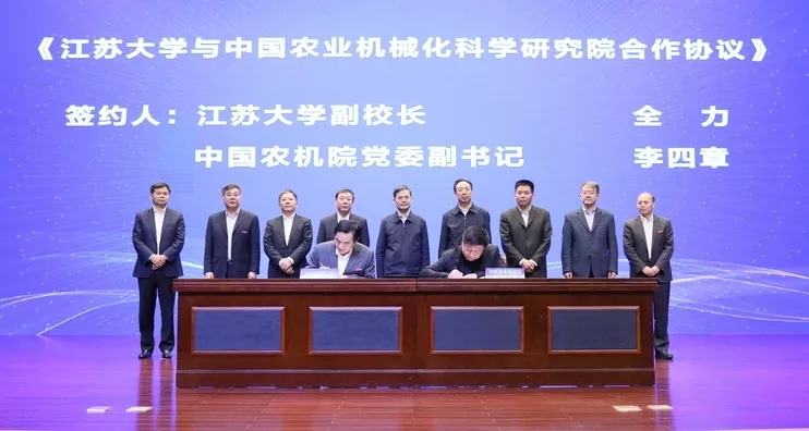 Co-constructing the Beijing Research Institute of Jiangsu University to carry out joint training for graduate students